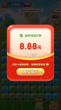 动物消消乐 v1.0 免费下载 截图