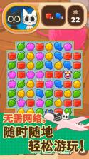 动物消消乐 v1.0 免费下载 截图
