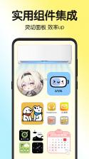 免费主题桌面壁纸 v1.1.5 app下载免费 截图