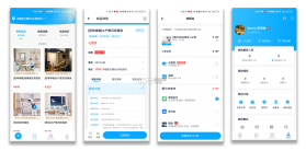 叮咚当家 v1.2.8 app下载免费 截图