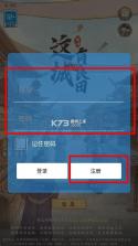 这城有良田 v204.000 无限金币钻石版 截图