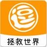 逗比拯救世界 v2.0.6 app(盖雅)