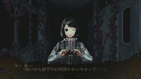 死印 v1.02 switch汉化版下载 截图