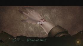 死印 v1.02 switch汉化版下载 截图