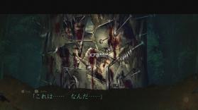 死印 v1.02 switch汉化版下载 截图