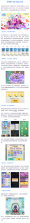 梦境护卫队 v2.3.3 安卓下载 截图
