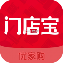 飞飞门店宝 v1.0.29 安卓版下载 截图