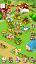星月庄园 v40.2.63 安卓下载软件app 截图