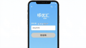 哆优汇 v1.9.1 下载官方版 截图