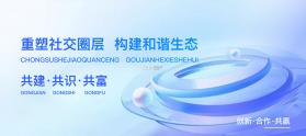 哆优汇 v1.9.1 下载官方版 截图