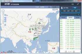 伴车星 v7.0.3 安卓下载软件 截图