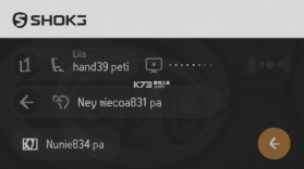 Shokz v6.1.3 官方app下载安装 截图