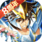 圣斗士星矢重生满vip版