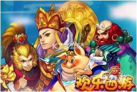 西游兔 v1.5.6 下载app安装 截图