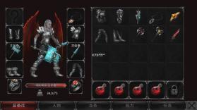 吸血鬼之殇: 起源2 v1.4.121 安卓下载 截图
