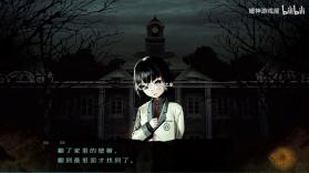 死印 v1.02 switch汉化版下载 截图
