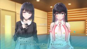 制服女友1.5 v1.0.0 汉化版下载 截图