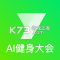 悦动圈下载2025安卓正版