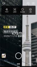汇贤学堂 v1.5.0.2 app下载免费 截图