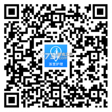 浙里护理 v4.8.6 下载app安装 截图