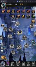 火柴人觉醒 v1.0 官方版 截图