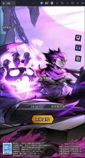 火柴人觉醒 v1.0 官方版 截图