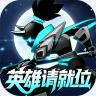 火柴人觉醒 v1.0 官方版