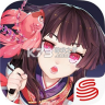 阴阳师 v2.8.84 vip15版下载
