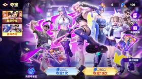 微乐捕鱼千炮版 v3.9.30 手游下载安装 截图