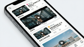 壹作汇观 v2.0 官方app下载安装 截图