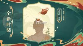 灵鹊 v1.2.1 安卓下载软件免费 截图