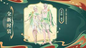 灵鹊 v1.2.1 安卓下载软件免费 截图