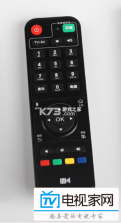 家电通用遥控器 v1.0.6 app下载免费 截图