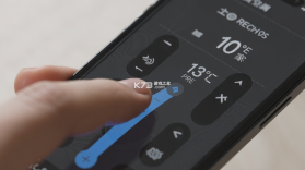 家电通用遥控器 v1.0.6 app下载免费 截图