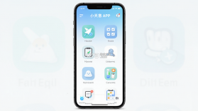 小天意 v1.0.15 安卓版下载 截图