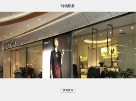 小天意 v1.0.15 安卓版下载 截图