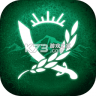 反叛公司 v1.18.7 游戏下载