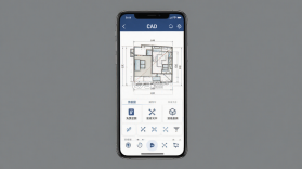 CAD手机免费看图 v1.0.0 官方app下载安装 截图
