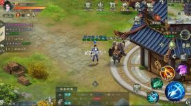 绿色征途 v340.0.0 小米客户端 截图