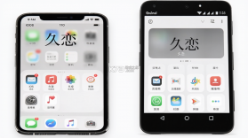 久恋 v1.1.8 官方app下载安装 截图