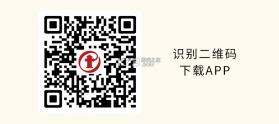 消防工程师百分题库 v4.6.0 安卓下载软件免费 截图