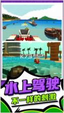 像素人跑酷 v1.0.1 安卓下载 截图