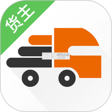 佳世运货主端 v2.4.9.2 安卓下载软件免费 截图