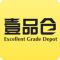 壹品仓app下载免费