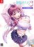 制服女友3 v1.0.0 switch版下载