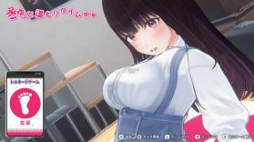 制服女友3 v1.0.0 switch版下载 截图
