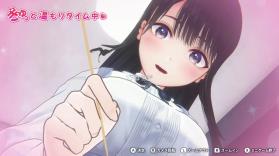 制服女友3 v1.0.0 switch版下载 截图