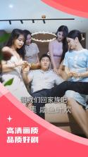木偶解压馆 v300.1.0 安卓版下载 截图