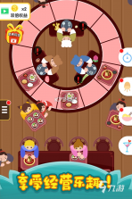火锅餐厅 v0.1.9 下载app安装 截图