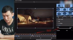 Vlog剪辑卡点 v1.1.9 安卓下载软件免费 截图